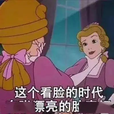 今天的表情包很可爱错过要哭