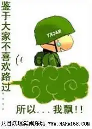 音乐人吧走出你的世界我更寂寞抢听版视频