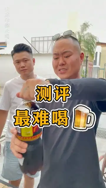 爱老虎油日常,你们谁喝过格瓦斯