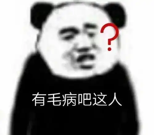 12星座被欺负后的反杀,惹到这个星座等于活腻了