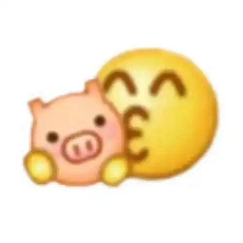 干货