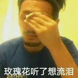 鳇呔子表情包无水印汇总大全