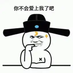 江门斯巴鲁