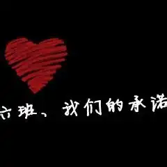小清新初一六班头像微信头像图片大全