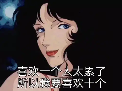 换头如换新生,这5款发型,2020必火
