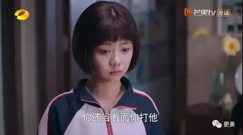 杨超越和ab都开始吹演技了