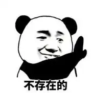 无接触配送贵港这家生鲜平台再现神操作,17点前下单当天送达