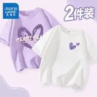 短袖t女纯棉报价短袖t女纯棉大全第278页什么值得买