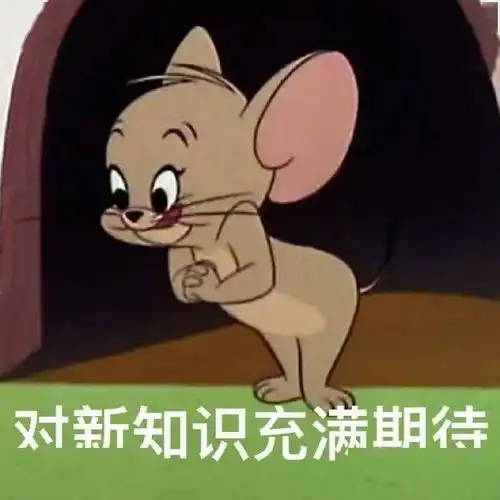 大年初五庆师和你一起回味这个年