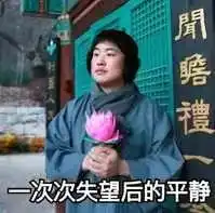 打暑假工,顺便找个男朋友