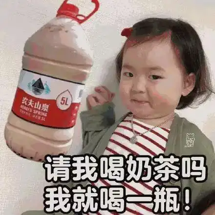 一条全是关于吃的表情包