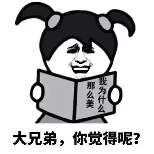 广州公交拟取消老人优惠卡免费卡提示音