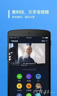 鬼畜输入法app下载鬼畜输入法v5.7.0pc软件下载站