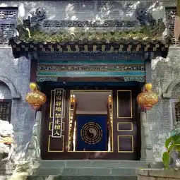 2020紫霄宫门票,武当山紫霄宫游玩攻略,紫霄宫游览攻略路线地址门票价格