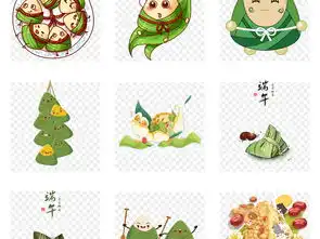 端午节五月初五卡通粽子赛龙舟海报背景png素材图片模板下载77.32mb端午节大全
