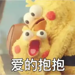 男子下夜班回到家,发现床头放着一千块钱