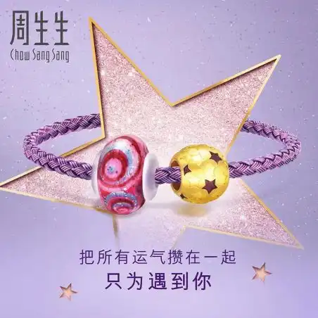 追ta的人从这里排到法国,到底什么来头...巴黎时装周走秀款李宁极光天行9月15日发售