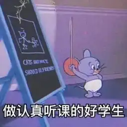 史诗巨制流浪地球之幼专篇