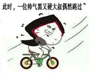 搞笑段子精选热了,婆婆不顾我的反对,在周末把女儿带去剪头发