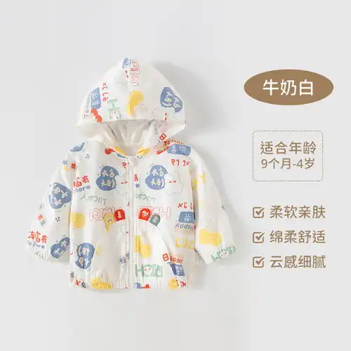 左西女童国风古韵新中式旗袍清新薄荷绿刺绣纱裙浅绿色110