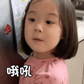 表情包我不太懂你在说什么啊,不是吧