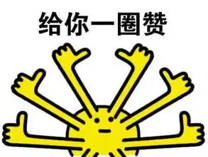 世界水日节约用水不只是今天