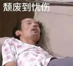日行一万步可以健身,居然只是日本公司的营销骗局