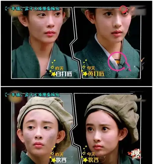 陈小纭维护杨幂却被骂茶同样是女配,这6位女星差别大