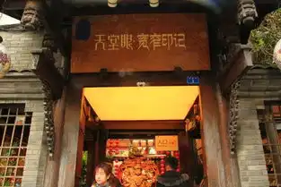 成都宽窄巷子虽好,但太过火爆,小鹿全程被推着走