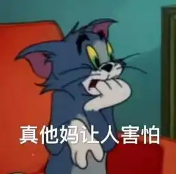违背父母意愿,没有买房就结婚生子她现在过的怎么样了