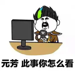 王者荣耀又出bug,玩家登录不上游戏,事后还没补偿真小气