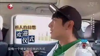 吃瓜网络一线牵,珍惜这段缘林更新承包了这期极限挑战的所有笑点