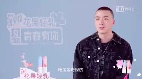原来这才是青春有你2的正确打开方式