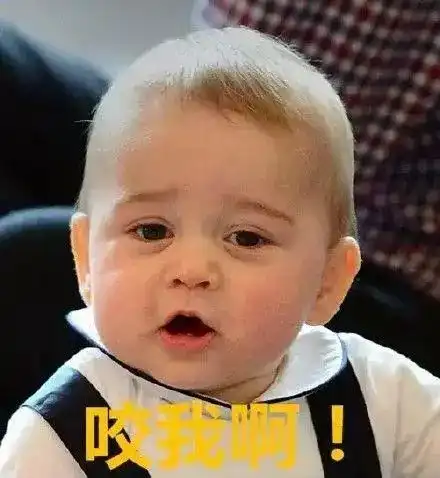 孙媳妇儿的心机梅根疑涂女王最爱指甲油向其示好