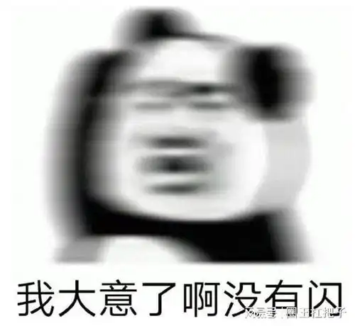 沪一女司机遇怪事搅拌车路过竟隔空引爆了自己的安全气囊