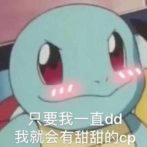 e句话看天下丨哈里王子说王室生活像楚门的世界