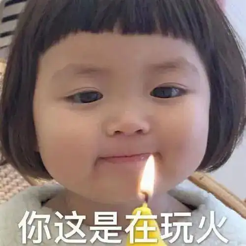 你的微信表情包女孩长大了这回她带着妹妹一起圈了41w粉