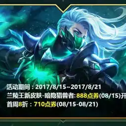 蠢货ying的美拍