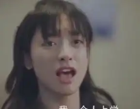 杨超越新剧为何大受好评哭戏吊打沈月,网友公开处刑