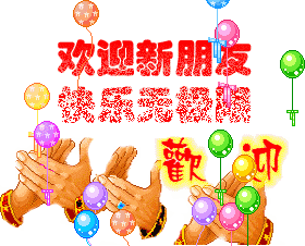 大数据出炉笑哭勇夺全球最受欢迎表情,中国人最爱的是这个