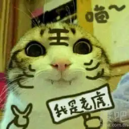 626老衲开盘指南股市里一旦形成规律那就是主力给散户挖的大坑