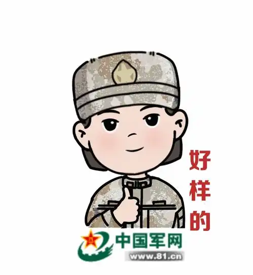 致敬每一个勇敢的她文末有福利