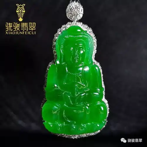 骁骏翡翠大讲堂解密男戴观音女配佛