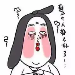 老天使出洪荒之力一言不合就下大雨熬过今天就有好消息咯...