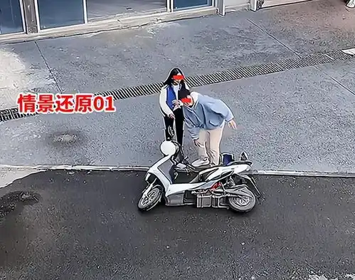 浙江男子接女友下班,因电瓶车鸣笛被同事听到,女友坚决要分手