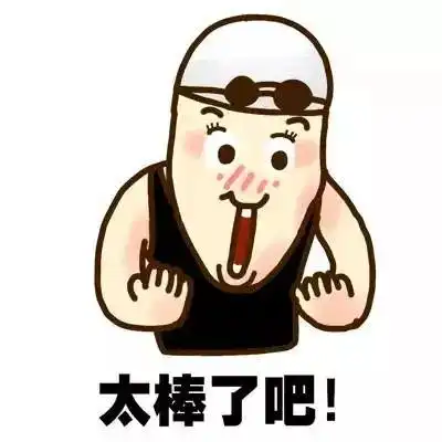 福利轻松领,奖品由你定