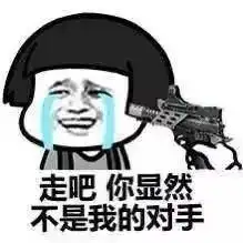 面对强敌东风标致4008怎么玩才能杀出血路