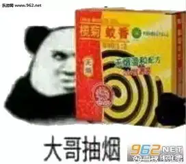 民工君买到牛股还没赚钱,什么操作前几天收到一个小伙伴的忏悔信,这封信看得我老泪纵横,在这里转发给大家看看民工君,我错了再也不折腾了说出来都是悔恨