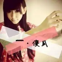 吸引人的qq文字头像我们的爱情刚开始就已经结束