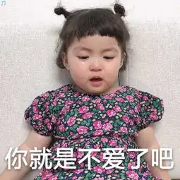 十条笑话深海生物为何可以承受如此大的压力